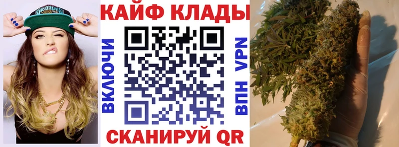 Псилоцибиновые грибы Михайловка