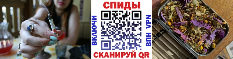 Купить  Михайловка  Бутират бутандиол 