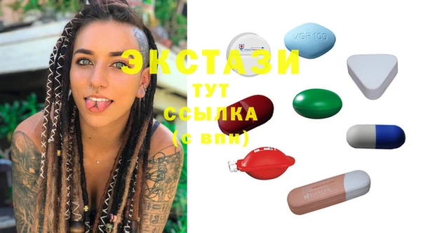 прущая мука Горнозаводск