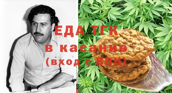прущая мука Горнозаводск