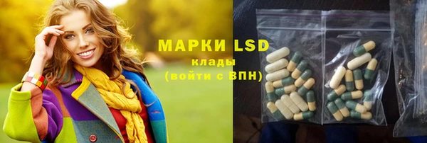 прущая мука Горнозаводск