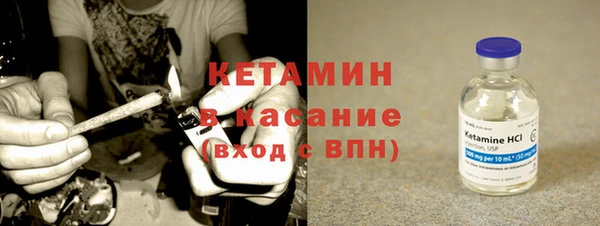 прущая мука Горнозаводск
