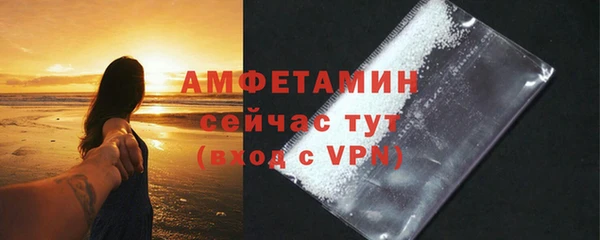 кокаин перу Горно-Алтайск