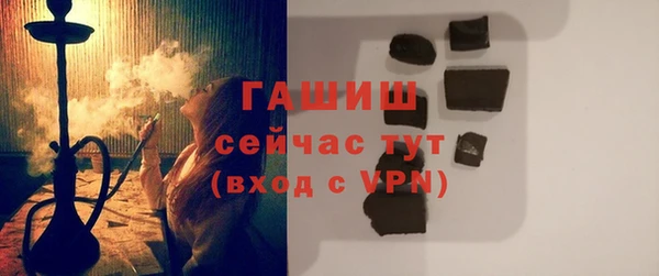 кокаин перу Горно-Алтайск