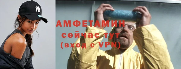 кокаин перу Горно-Алтайск
