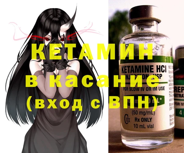 кокаин перу Горно-Алтайск