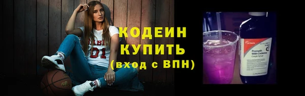 прущая мука Горнозаводск