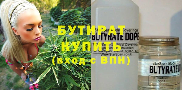 кокаин перу Горно-Алтайск