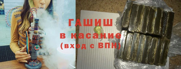 прущая мука Горнозаводск