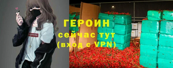 spice Вязники
