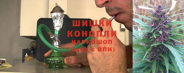 кокаин перу Горно-Алтайск