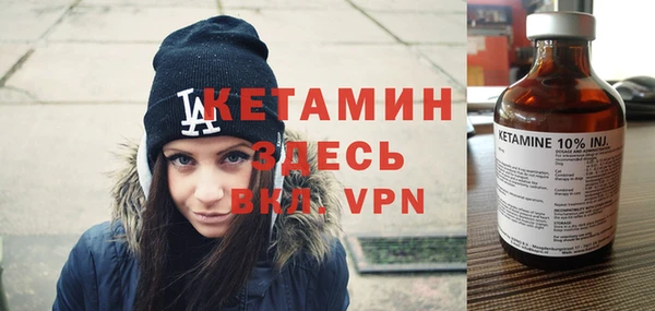 кокаин перу Горно-Алтайск