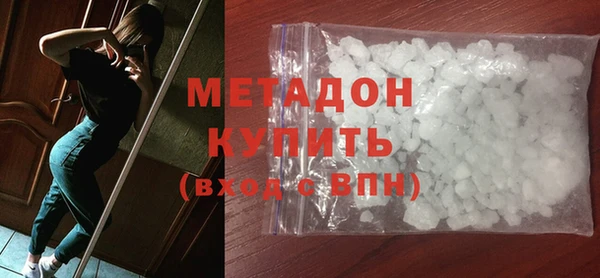 кокаин перу Горно-Алтайск